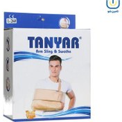 تصویر آویز دست با بازوبند الحاقی اقتصادی تن یار Economical Tan Yar wristband with additional bracelet