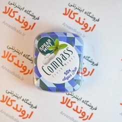 تصویر خوشبو کننده دهان کامپس با طعم نعنا خنک بدون شکر (۱۴ گرم) spearmint compass compass