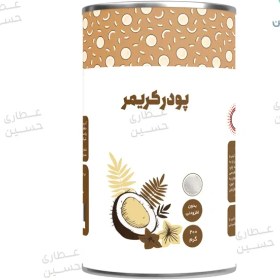 تصویر کریمر 