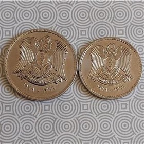تصویر سکه های قدیمی سوریه (هدیه) 