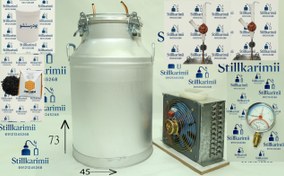 تصویر دستگاه عرقگیری 100لیتری پرسی با کندانسور برقی استیل(فول پک) Dastgah araghgiri