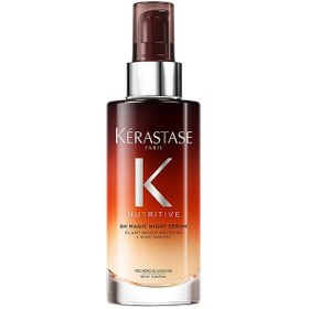 تصویر سرم جادویی مغذی ۸ ساعته برای موی خشک ۹۰ میلی‌لیتر برند kerastase 