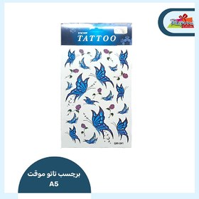 تصویر تتو موقت سایز A5 
