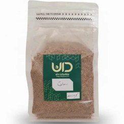 تصویر سماق ارگانیک کردستان 