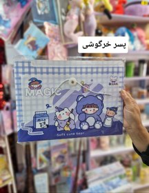 تصویر اکسپندینگ فایل افقی - کیتی 