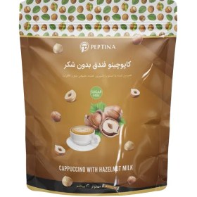 تصویر کاپوچینو فندق پپتینا بسته ۱۰ عددی بدون شکر 