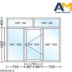 تصویر پنجره دوجداره upvc طرح 9 تک حالته 