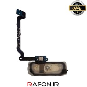 تصویر FLAT G900 S5 FINGER HOME 