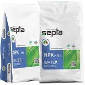 تصویر کود کامل NPK 20 20 20 سپتا وزن ۵ کیلوگرم 
