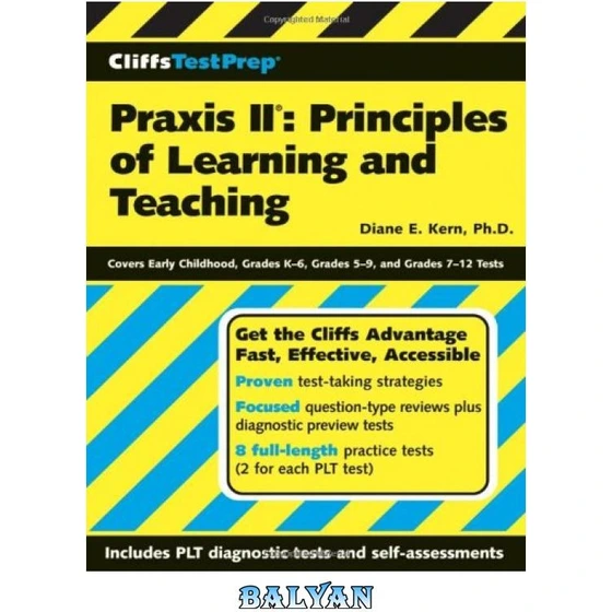 خرید و قیمت دانلود کتاب CliffsTestPrep Praxis II: Principles Of ...