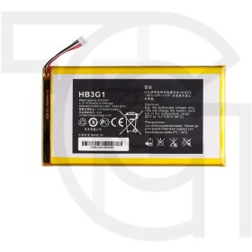 تصویر باتری اصلی تبلت هواوی Huawei MediaPad T1 7.0 Plus 