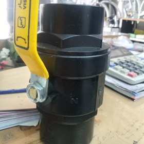 تصویر شیرگازی پلی اتیلن 2 اینچ salam