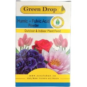 تصویر هیومیک اسید پودری Green drop/حاوی هیومیک+فولیک+پتاسیم/خرید+قیمت 