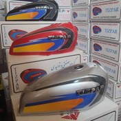 تصویر باک موتور سیکلت هوندا تیزپر مدل اصلی با ورق ضخیم 