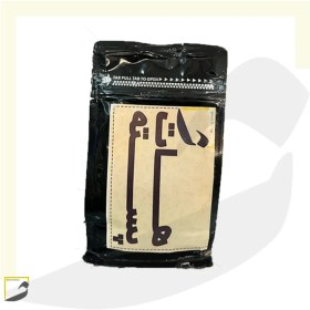 تصویر پودر هات پسته ژیوان 