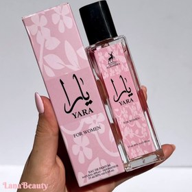 تصویر ادکلن یارا 