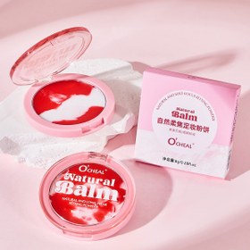 تصویر پنکک نامرئی اوچیل 