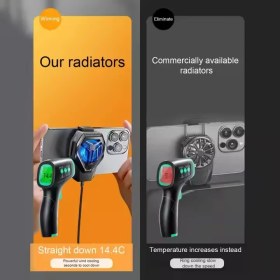 تصویر فن خنک کننده گوشی 