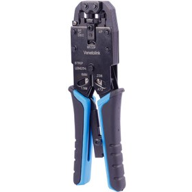 تصویر آچار شبکه دسته مشکی آبی HT-200R CRIMPING TOOL HT-200R