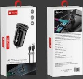 تصویر شارژر فندکی پرووان مدل PCG12 به همراه کابل تبدیل microUSB 