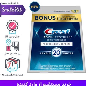 تصویر نوار سفید کننده دندان Crest 3D White | (بسته 22 عددی) Crest 3D Whitestrips Teeth Whitening Strip Kit (22 Count Pack)