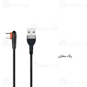 تصویر کابل 1 متری Type C الدینیو LS561 LDNIO LS561 Type-C 1m Charging Cable