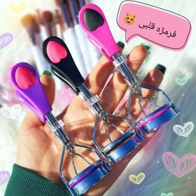 تصویر فرمژه قلب دار آنینا 