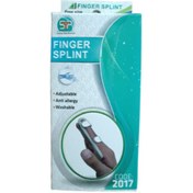 تصویر آتل انگشت آماده فری سایز سماطب پاکان 