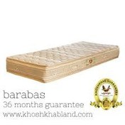 تصویر تشک خوشخواب مدل باراباس سایز ۲۰۰ * ۹۰ ا Khoshkab mattress model barabas size 90 * 200 Khoshkab mattress model barabas size 90 * 200