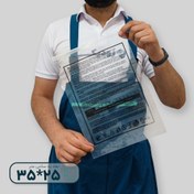 تصویر نایلون درب ریلی چاپدار طرح لباس 25*35 