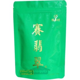 تصویر چای ماچا گرید A - وزن: 100 گرم Matcha Tea