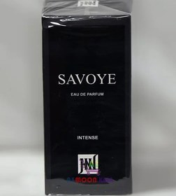 تصویر ادکلن مردانه ساواج اینتنس Savoye Intense 