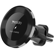 تصویر نگهدارنده و شارژر وایرلس گوشی یسیدو c75 مناسب برای تمام خودرو ها 