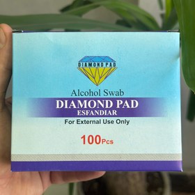 تصویر پدالکلی دیاموند (هر بسته 100 عددی) Alcohol swab