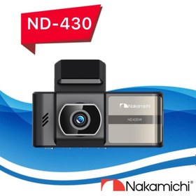 تصویر دوربین ثبت وقایع ناکامیچی NAKAMICHI ND-430 