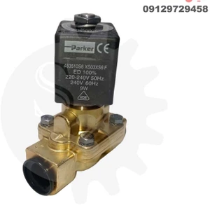 تصویر فروشگاه سیال صنعت