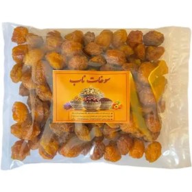 تصویر آلو خشک | 500 گرمی | درشت 