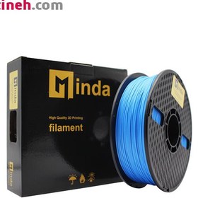 تصویر فیلامنت PLA PRO آبی قطر 1.75 میلیمتر یک کیلوگرمی میندا Minda Minda PLA PRO Filament 1.75mm 1kg Royal blue