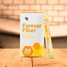 تصویر فیبر فوراور | FOREVER FIBER FOREVER FIBER