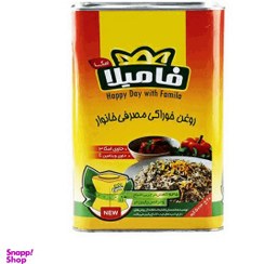 تصویر روغن خوراکی فامیلا وزن ۵ کیلوگرم 