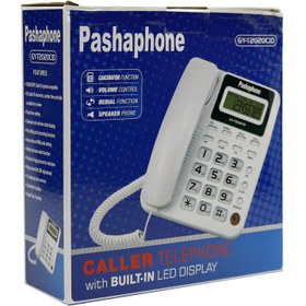 تصویر تلفن رومیزی پاشافون Pashaphone GY-T2020CID Pashaphone GY-T2020CID Telephone