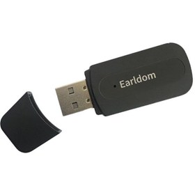 Redoubt Earldom خرید و قیمت دانگل بلوتوث(تبدیل ضبط های ساده به بلوتوث)EARLDOM ...