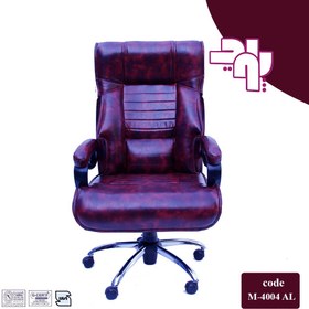 تصویر صندلی مدیریتی کد M-4004 AL 