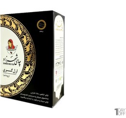 تصویر چای شهرزاد عطری(ارل گری) 400 گرم sharzad tea 400 gr