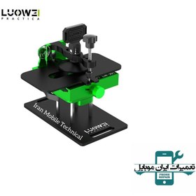 تصویر گیره LUOWEI LW-301P OPENER 