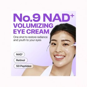 تصویر کرم دور چشم نامبوزین شماره ۹ - ضمانت اصالت Numbuzin - No.9 NAD+ Retinol Volumetox Eye Cream