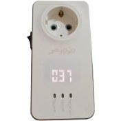 تصویر محافظ ولتاژ دیجیتال فروزش 