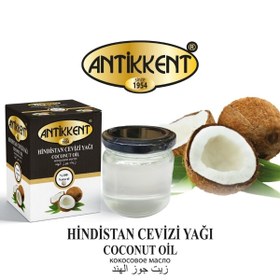 تصویر روغن نارگیل اورجینال برند Herbal antikkent کد 369706266 