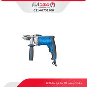 تصویر دریل گیربکسی نووا مدل 2238 ظرفیت ۸۱۰ وات با کیف BMC 