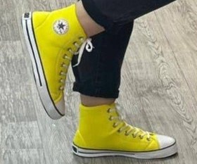 All star 2024 amarelo original